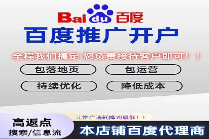 揭秘信息流托管在某行业的广泛应用